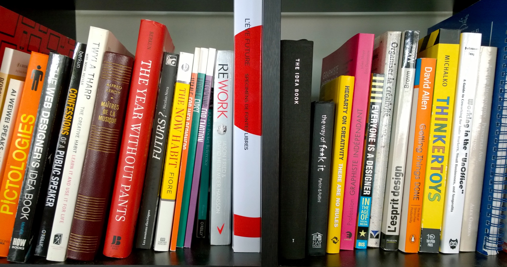 bibliothèque
